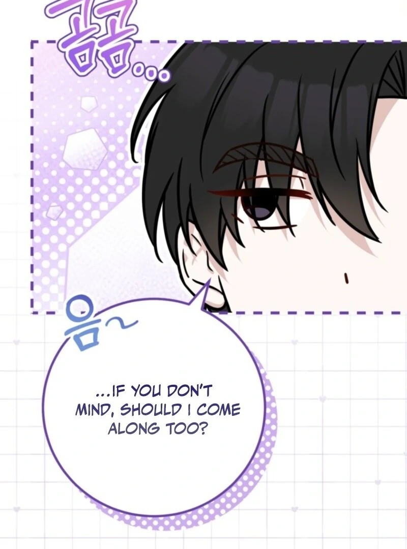 Doctor Resignation Chapter 101 - Page 117