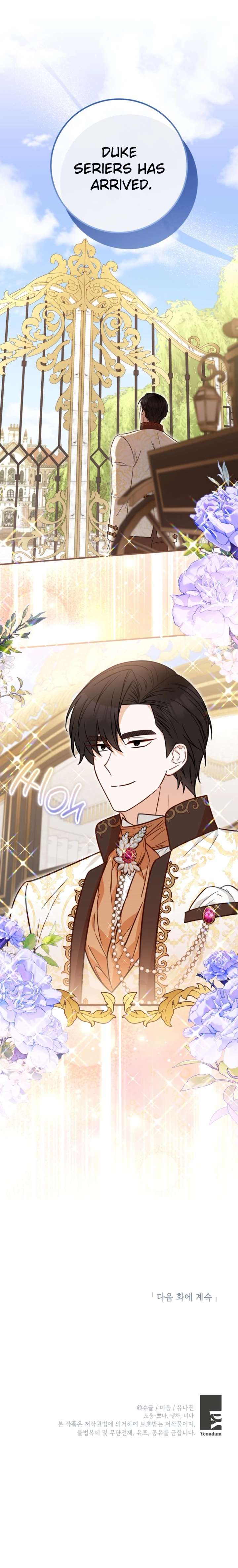 Doctor Resignation Chapter 103 - Page 20