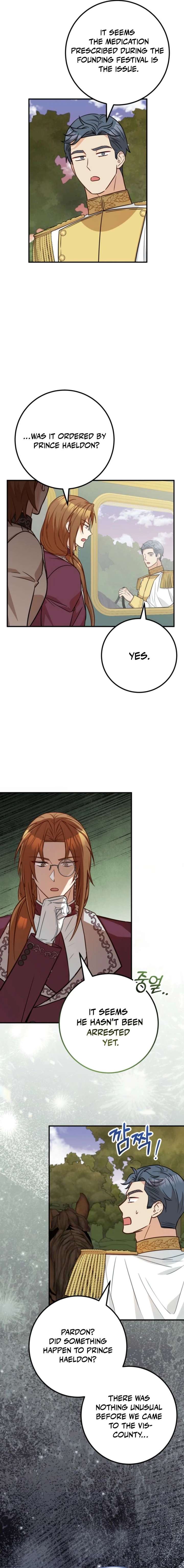 Doctor Resignation Chapter 106 - Page 9