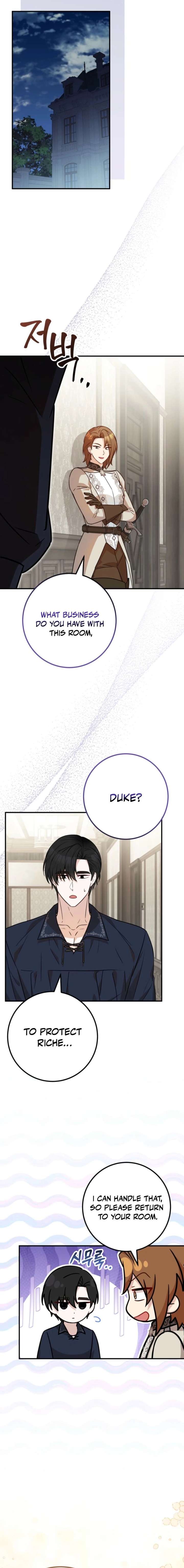 Doctor Resignation Chapter 106 - Page 14