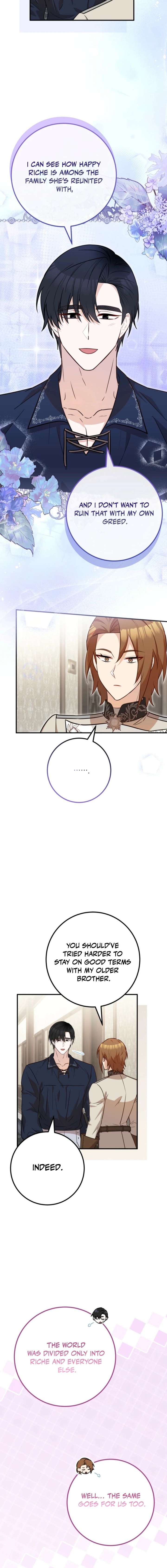 Doctor Resignation Chapter 106 - Page 16