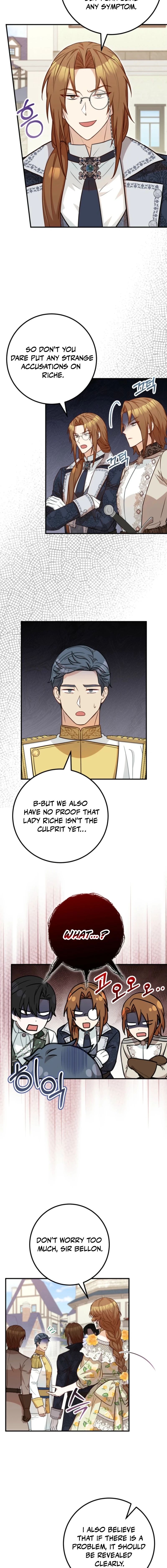 Doctor Resignation Chapter 108 - Page 10