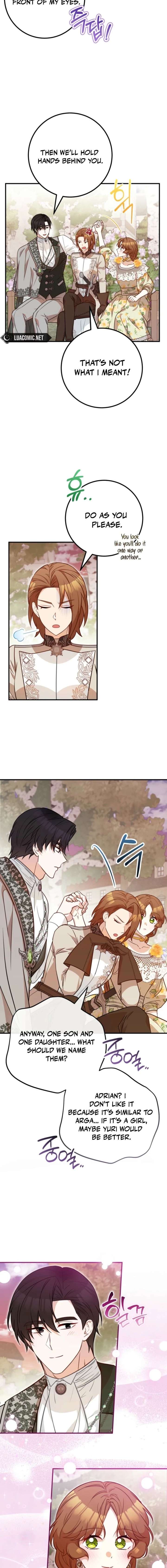 Doctor Resignation Chapter 109 - Page 12