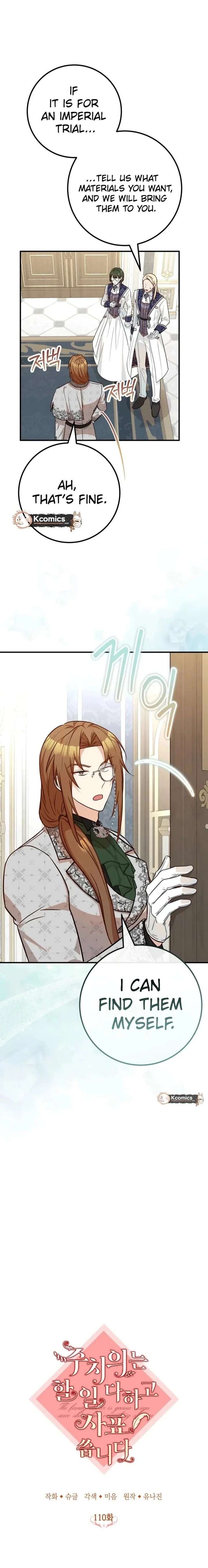 Doctor Resignation Chapter 110 - Page 6