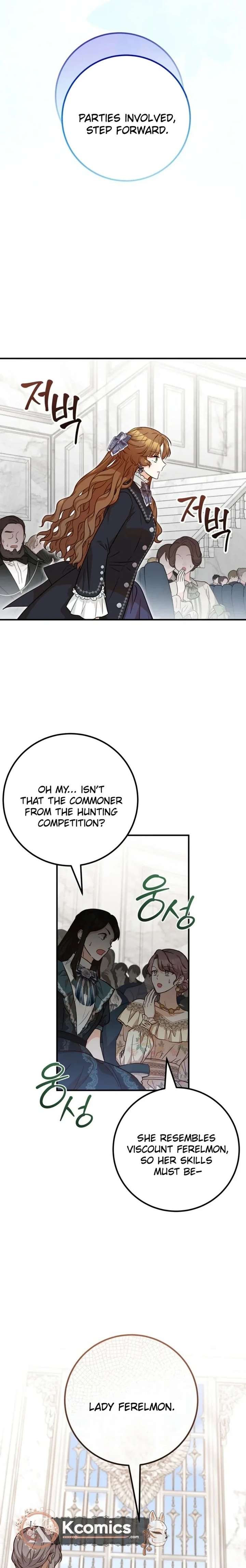 Doctor Resignation Chapter 111 - Page 21