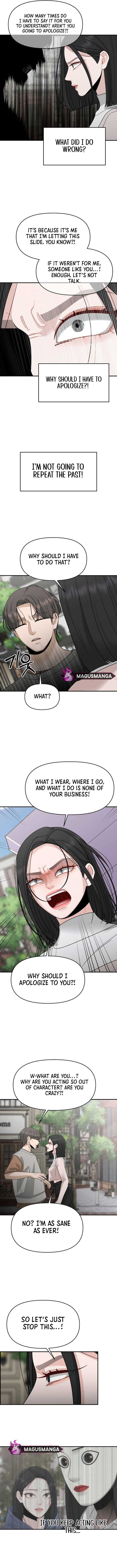 Dodolipyo Chapter 4 - Page 6