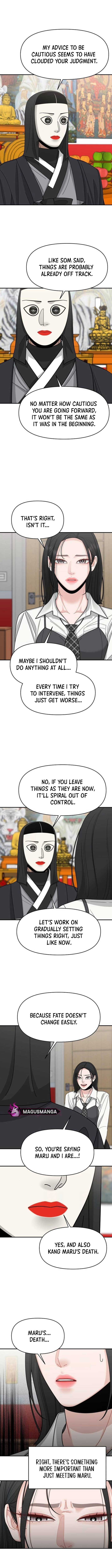 Dodolipyo Chapter 5 - Page 5