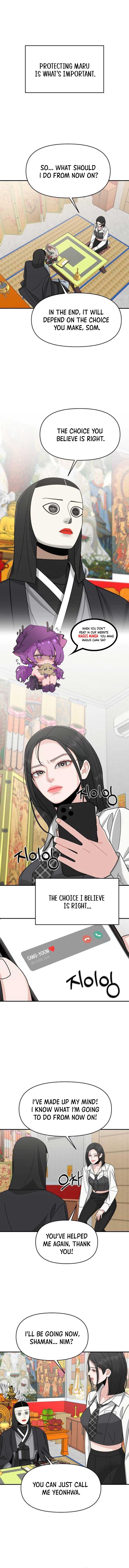 Dodolipyo Chapter 5 - Page 6