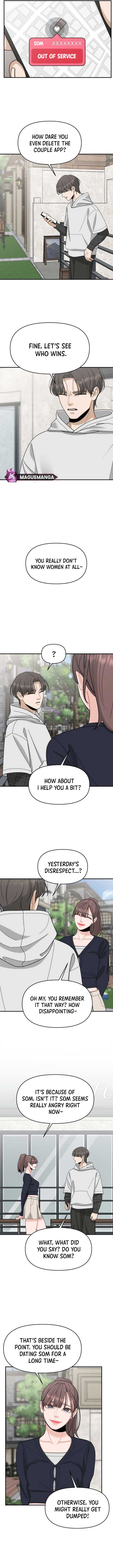 Dodolipyo Chapter 5 - Page 10