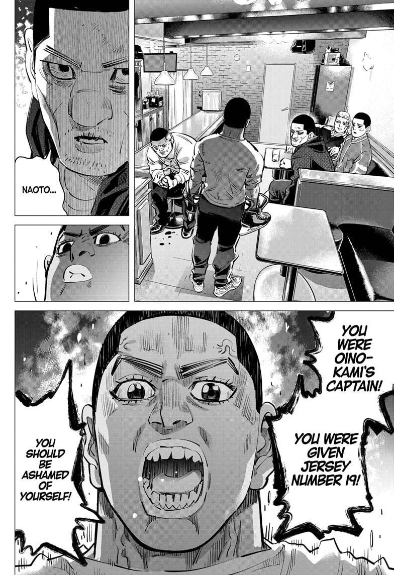 Dogsred Chapter 59 - Page 4