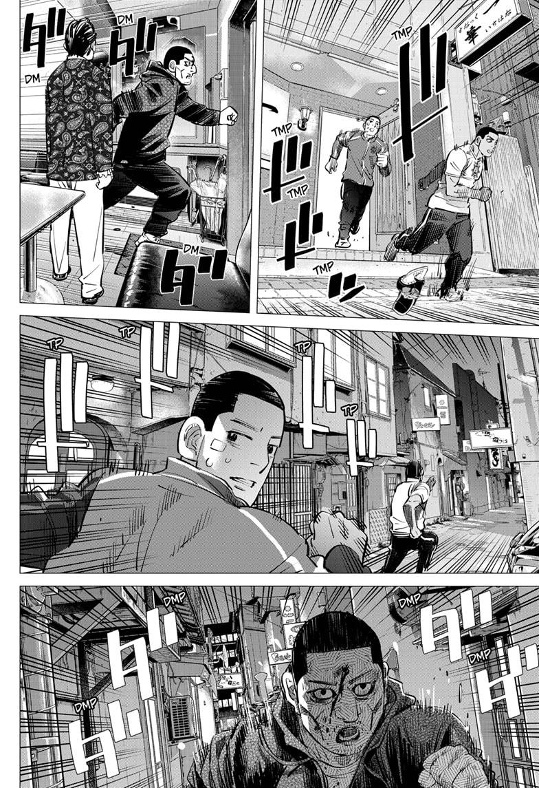 Dogsred Chapter 59 - Page 8