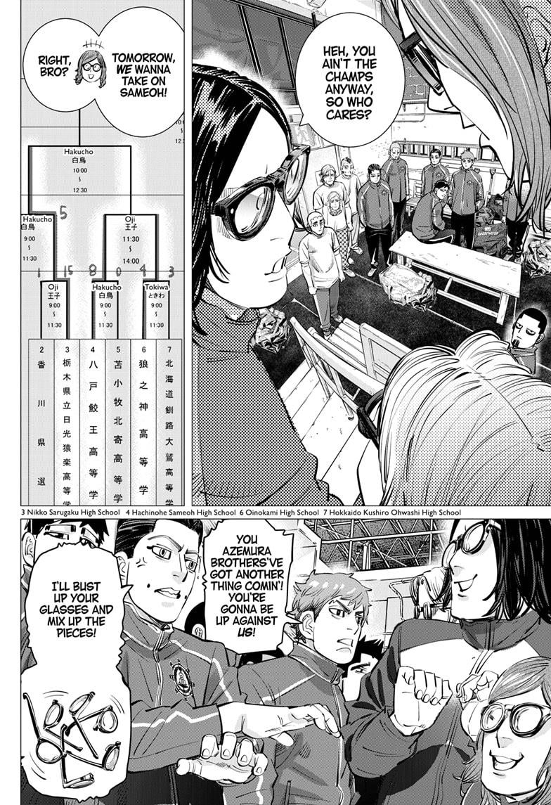 Dogsred Chapter 60 - Page 4