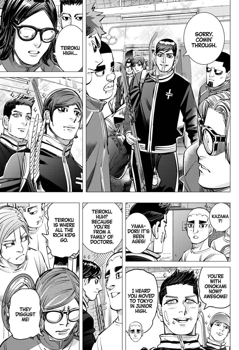 Dogsred Chapter 60 - Page 5