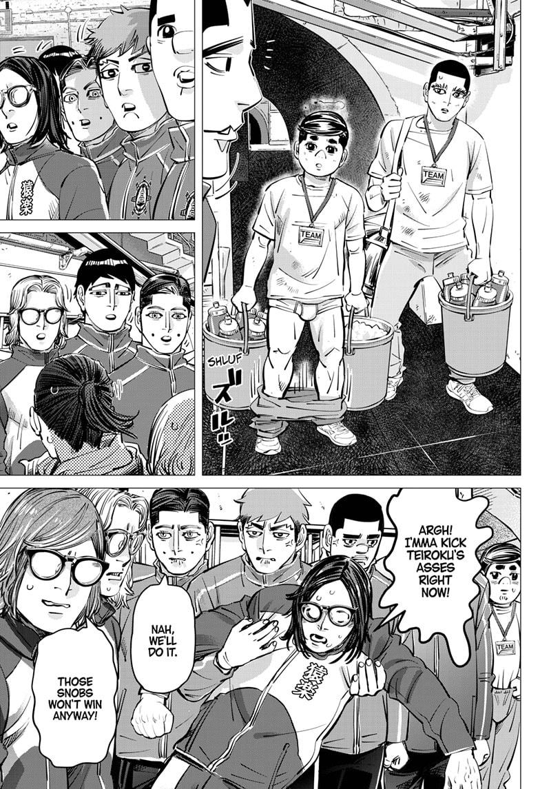 Dogsred Chapter 60 - Page 7