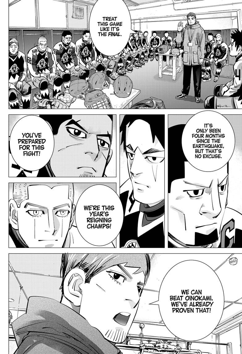 Dogsred Chapter 60 - Page 10