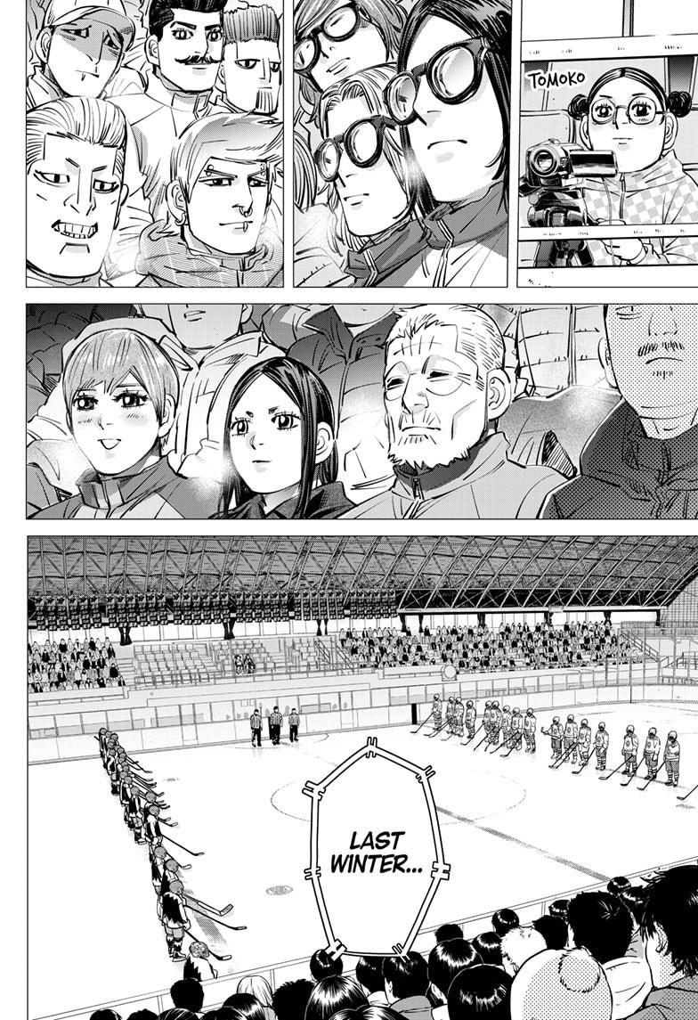 Dogsred Chapter 60 - Page 12