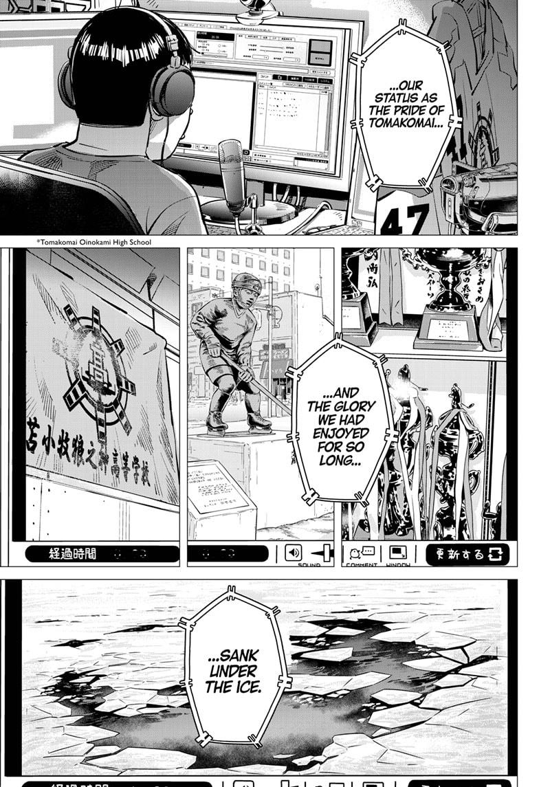 Dogsred Chapter 60 - Page 13