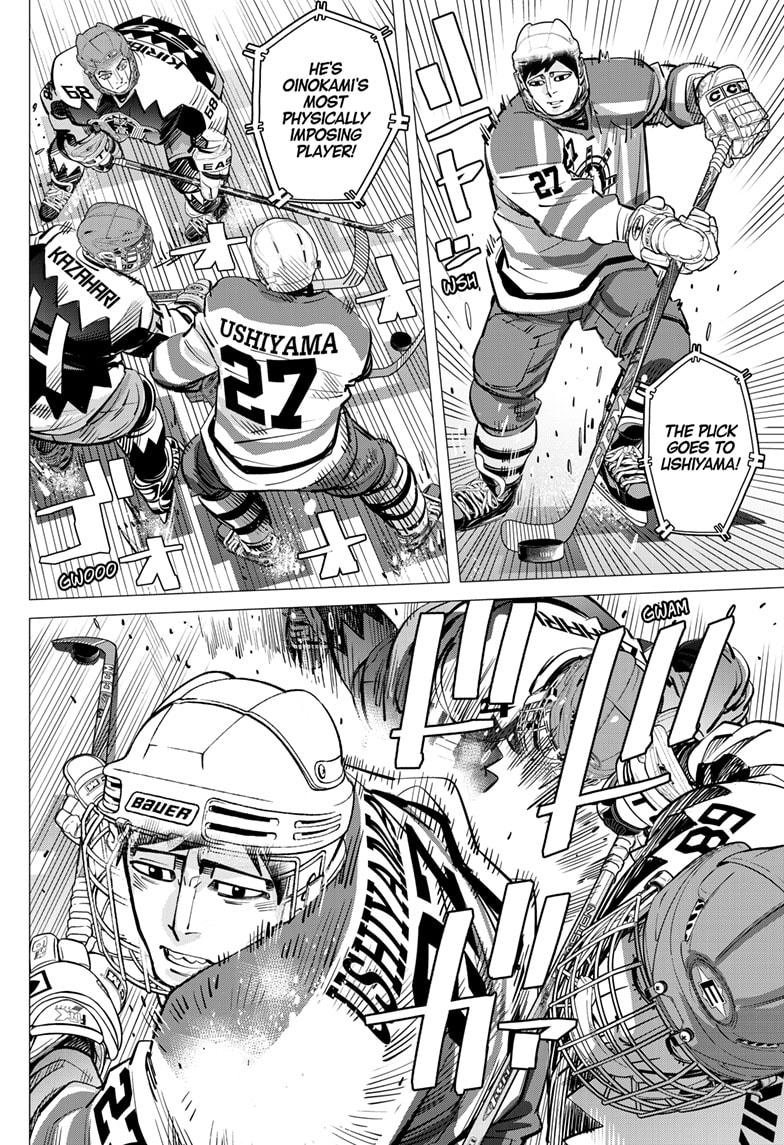 Dogsred Chapter 61 - Page 4