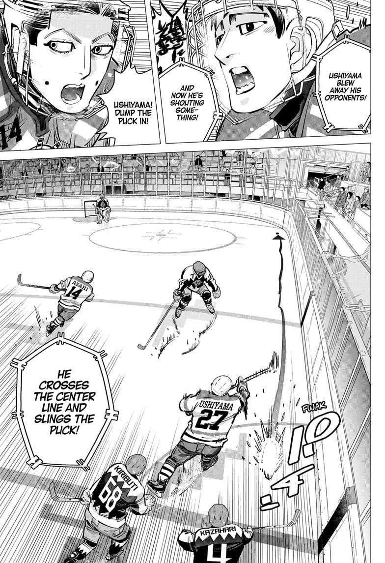 Dogsred Chapter 61 - Page 5