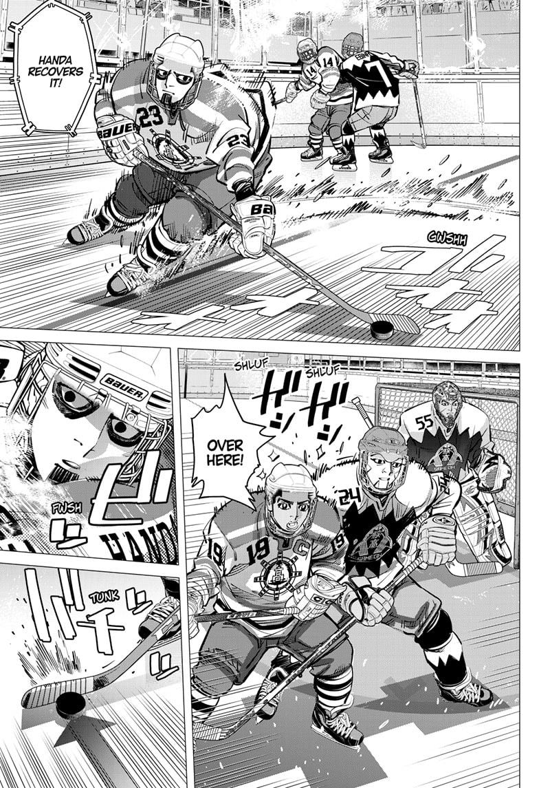 Dogsred Chapter 61 - Page 7