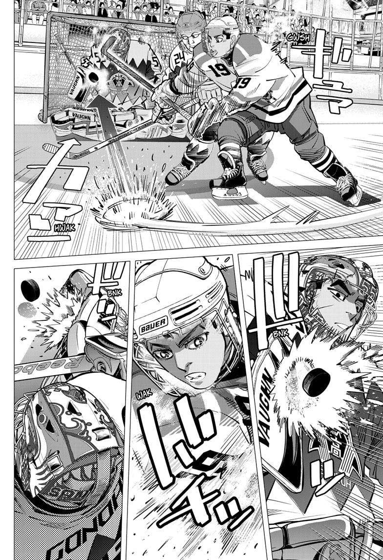 Dogsred Chapter 61 - Page 8