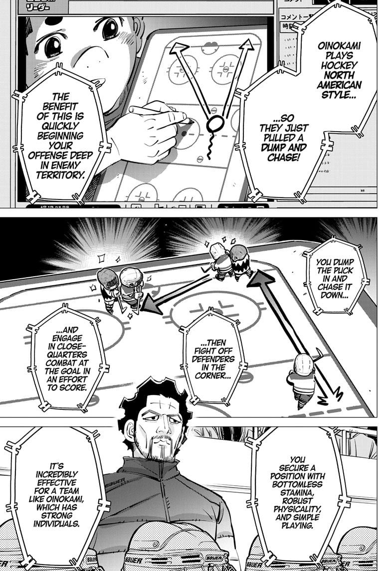 Dogsred Chapter 61 - Page 9