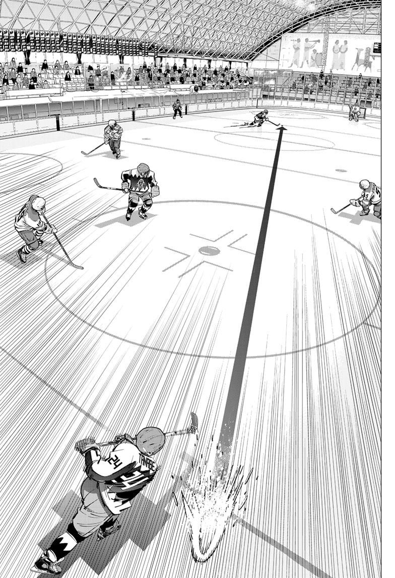 Dogsred Chapter 61 - Page 11