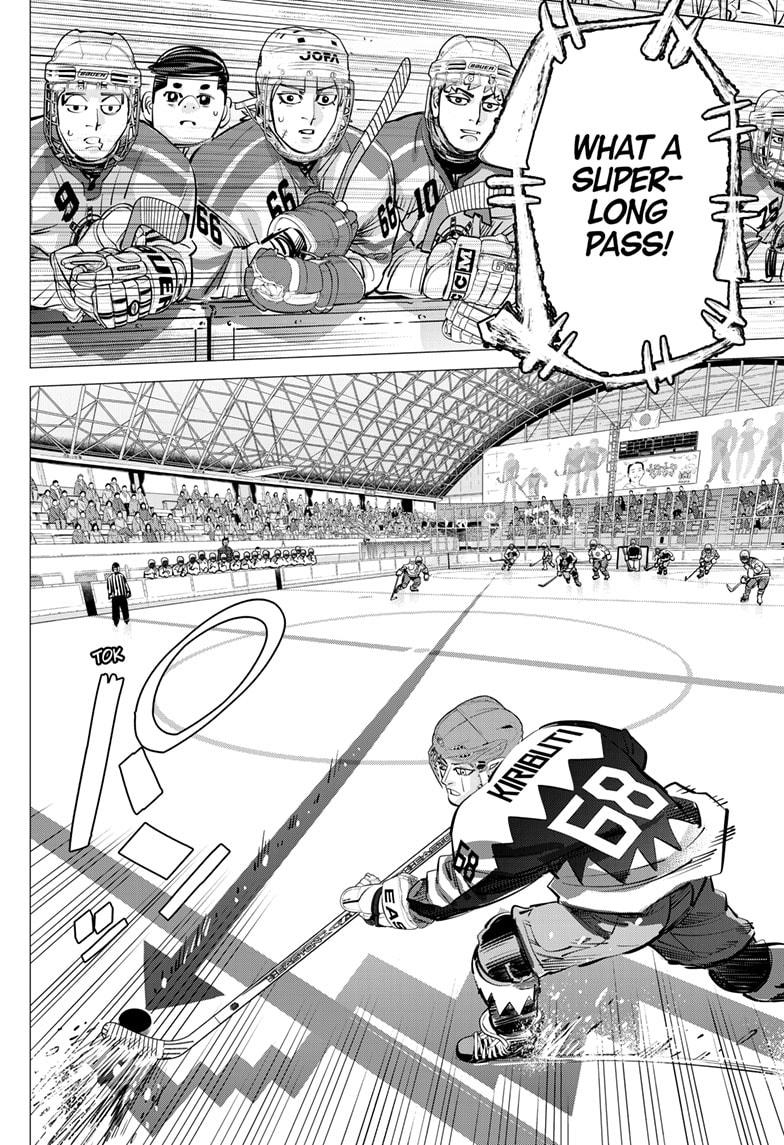 Dogsred Chapter 61 - Page 12