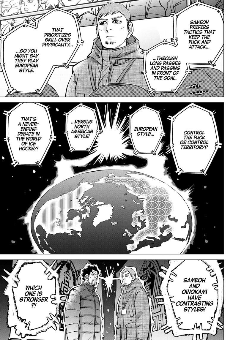 Dogsred Chapter 61 - Page 13