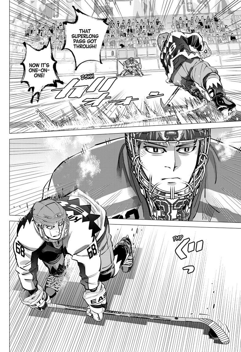 Dogsred Chapter 61 - Page 14