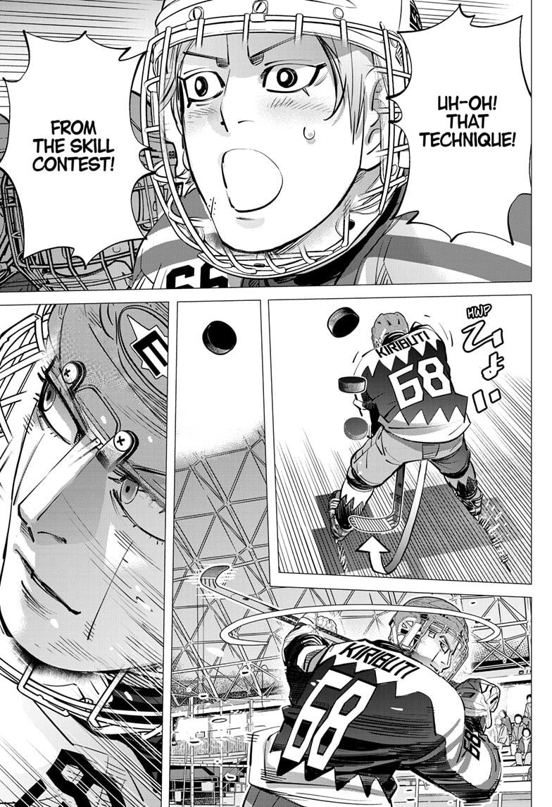 Dogsred Chapter 61 - Page 15