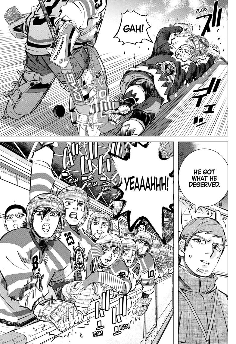 Dogsred Chapter 61 - Page 17