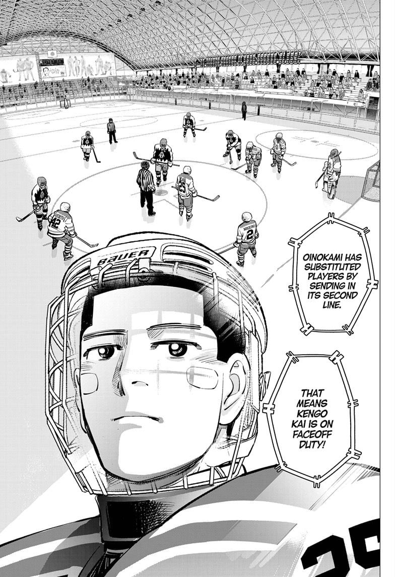 Dogsred Chapter 62 - Page 4