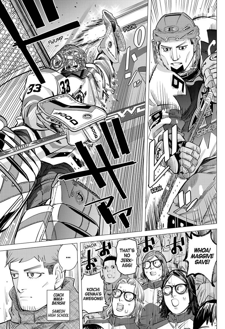 Dogsred Chapter 62 - Page 8