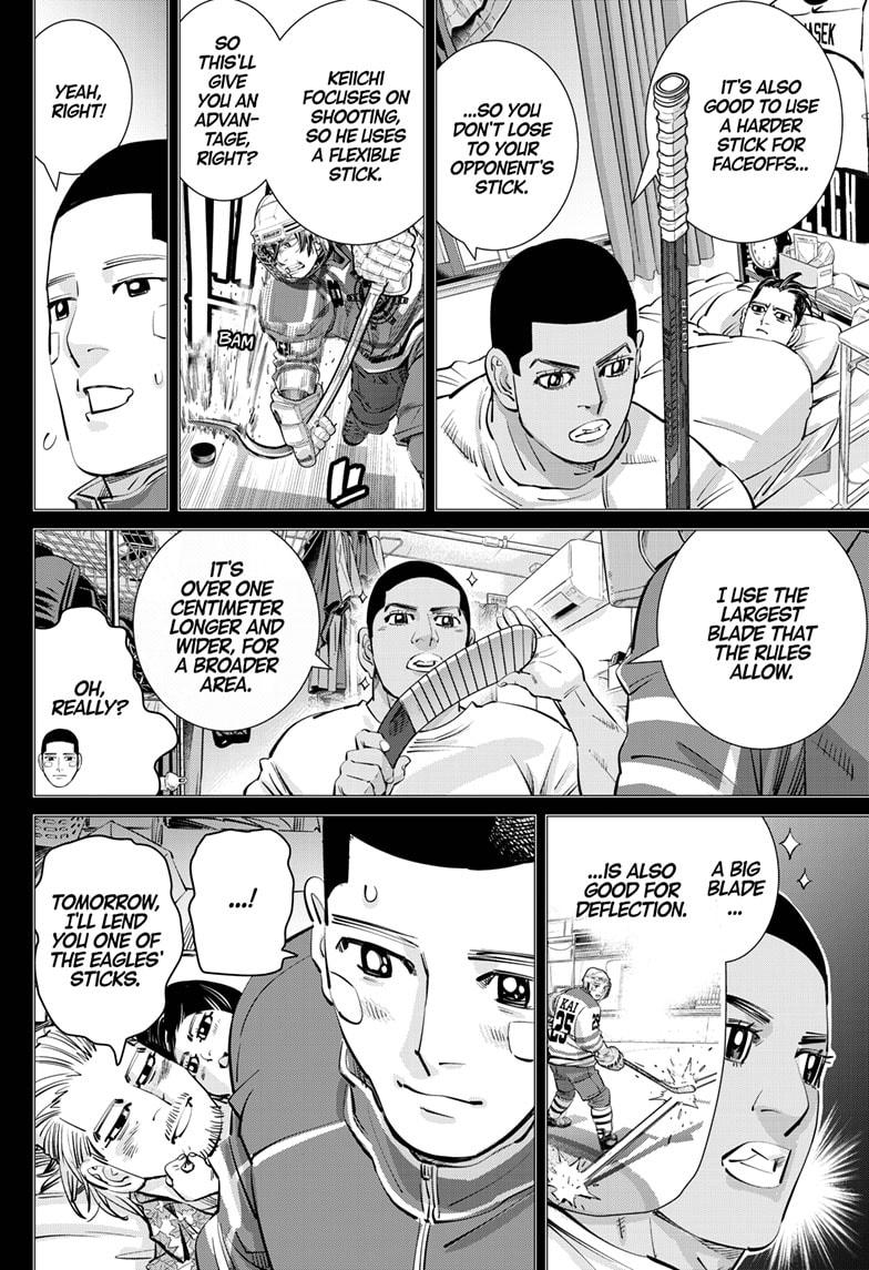 Dogsred Chapter 62 - Page 9