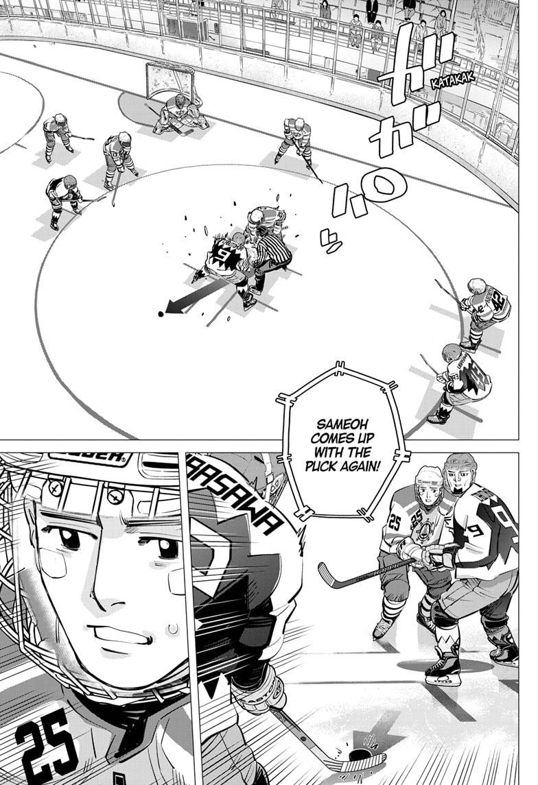 Dogsred Chapter 62 - Page 10