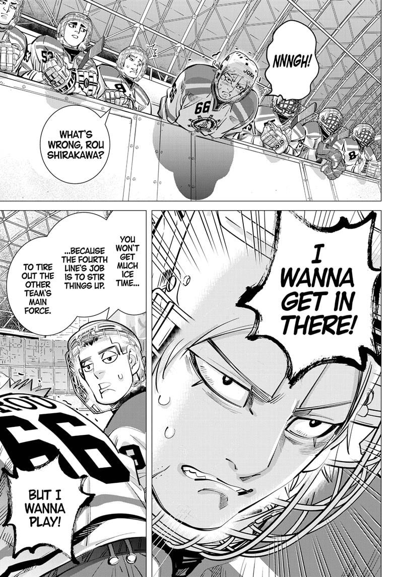 Dogsred Chapter 62 - Page 14