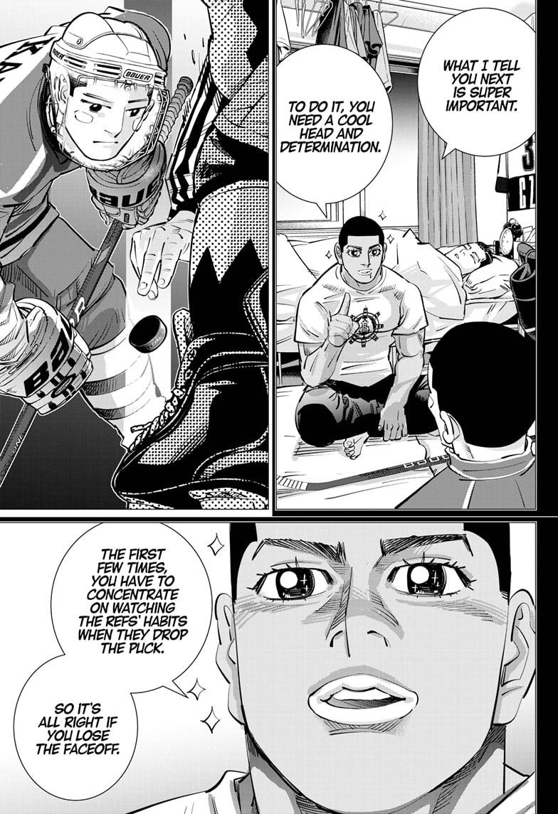 Dogsred Chapter 62 - Page 16