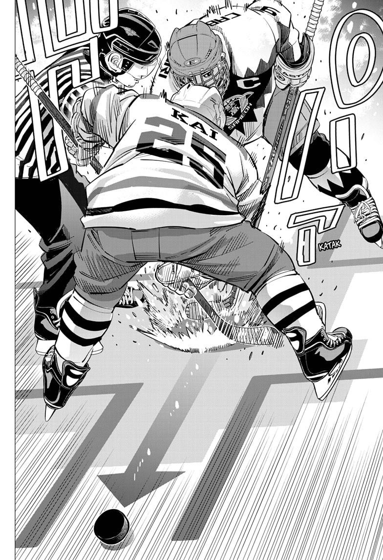 Dogsred Chapter 62 - Page 17