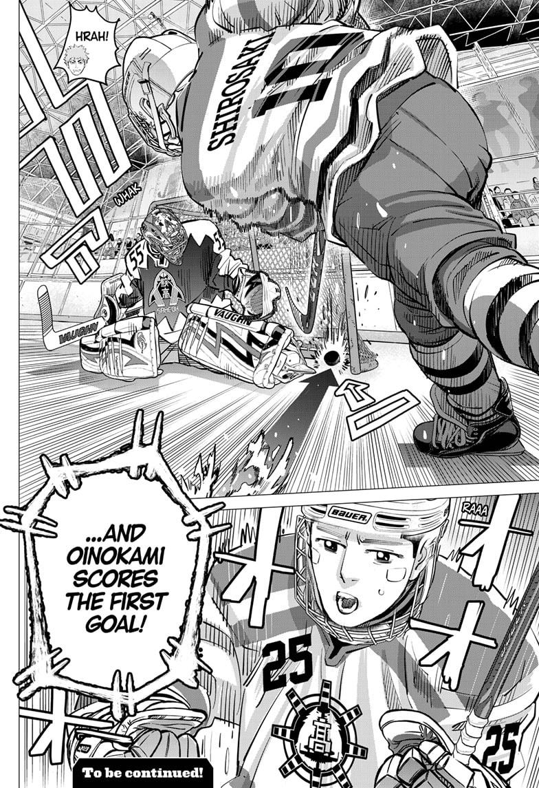 Dogsred Chapter 62 - Page 19