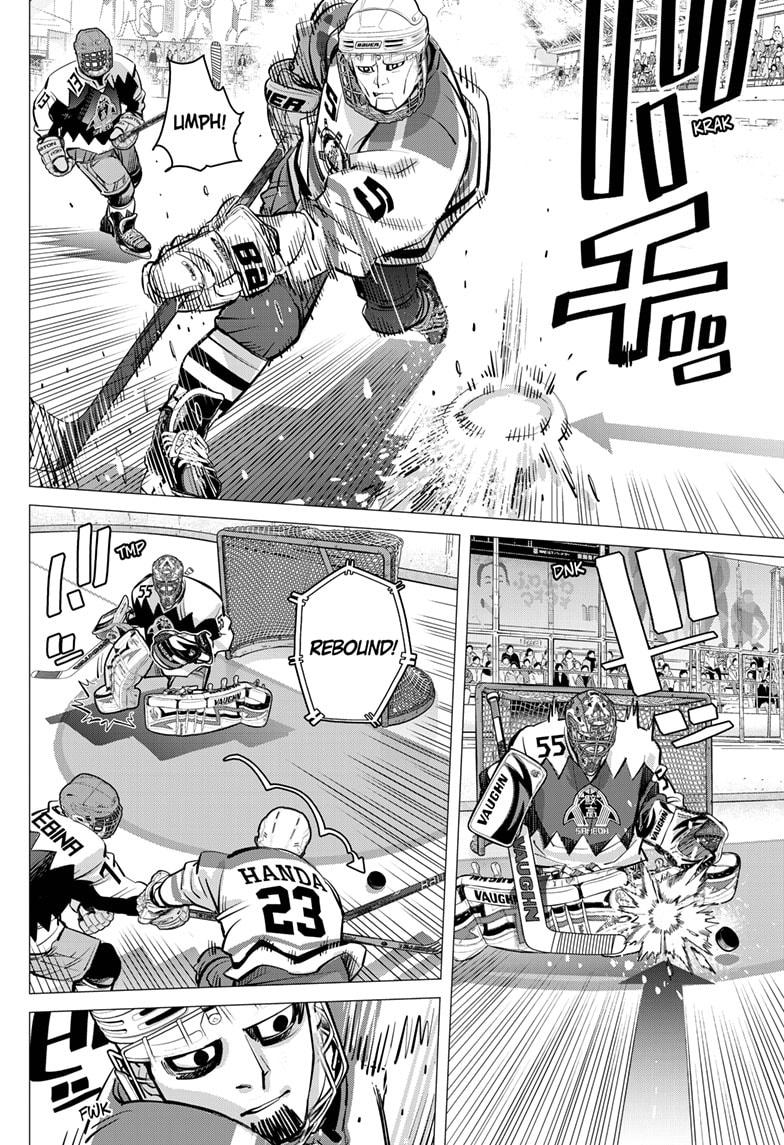 Dogsred Chapter 63 - Page 6