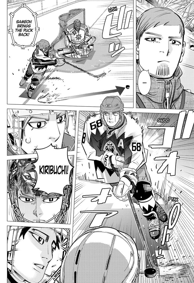 Dogsred Chapter 63 - Page 10