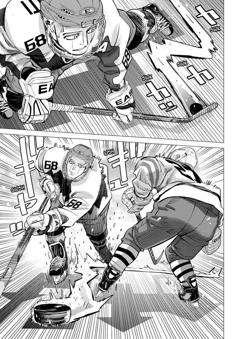 Dogsred Chapter 63 - Page 11