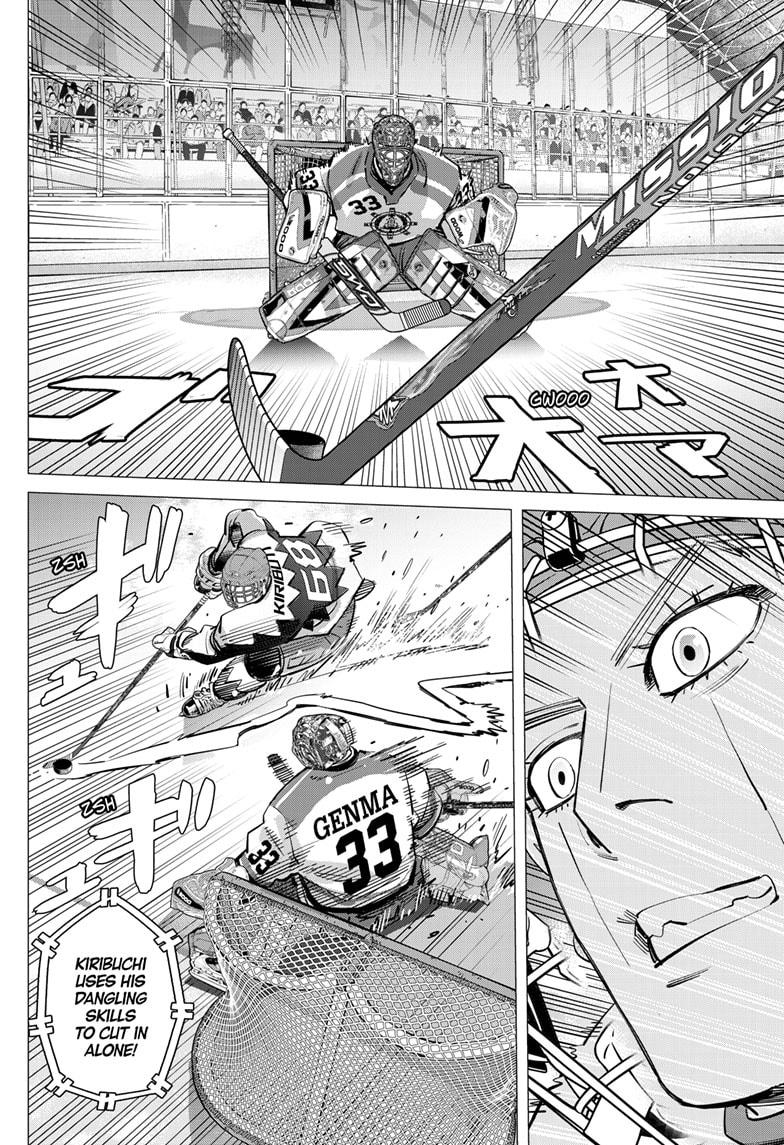 Dogsred Chapter 63 - Page 12