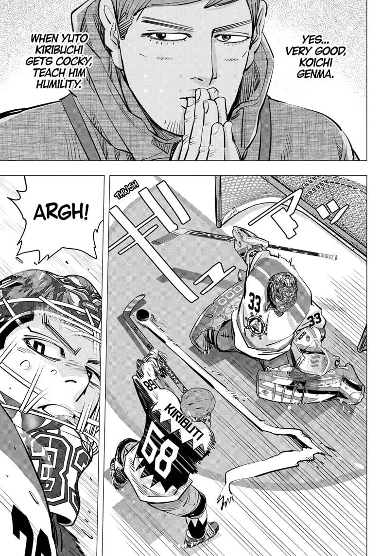 Dogsred Chapter 63 - Page 17