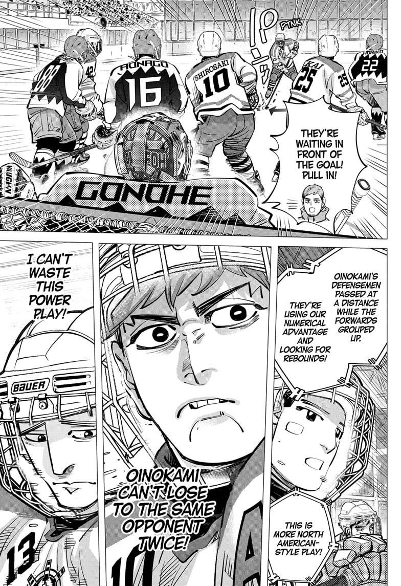 Dogsred Chapter 64 - Page 5