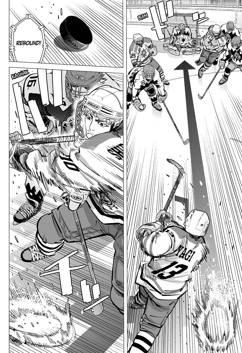 Dogsred Chapter 64 - Page 6