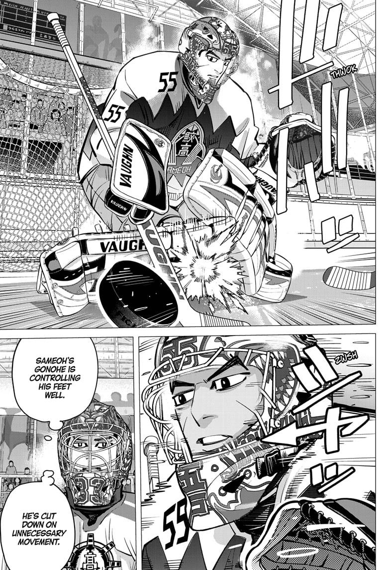 Dogsred Chapter 64 - Page 7