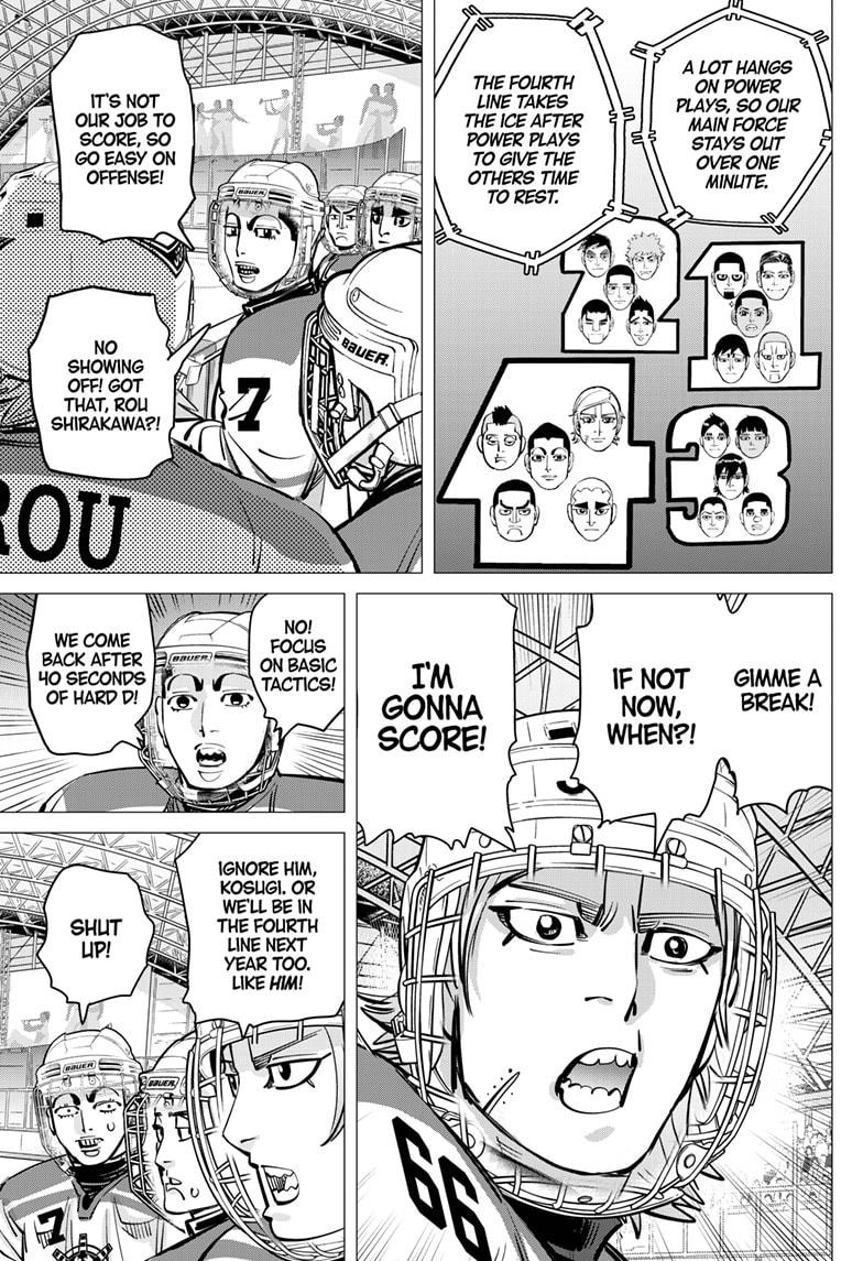 Dogsred Chapter 64 - Page 9