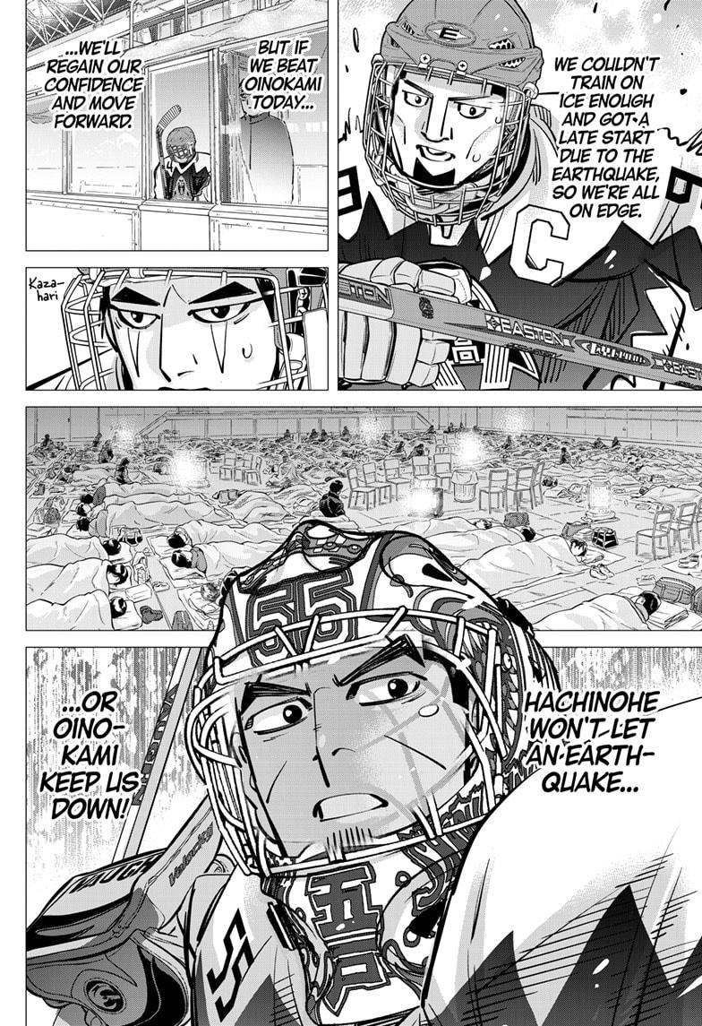 Dogsred Chapter 64 - Page 10